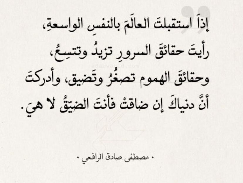 نقره لعرض الصورة في صفحة مستقلة