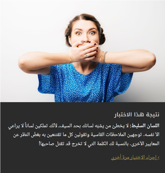 نقره لعرض الصورة في صفحة مستقلة