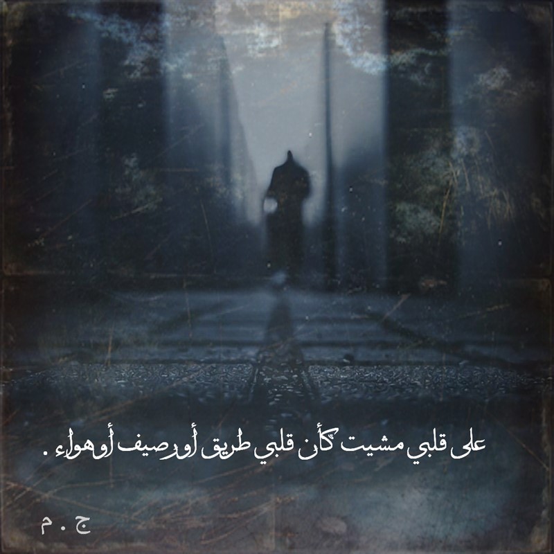 نقره لعرض الصورة في صفحة مستقلة