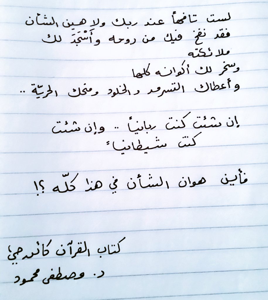 نقره لعرض الصورة في صفحة مستقلة