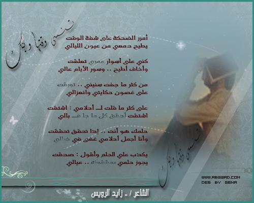 نقره لعرض الصورة في صفحة مستقلة