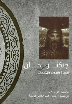 نقره لعرض الصورة في صفحة مستقلة