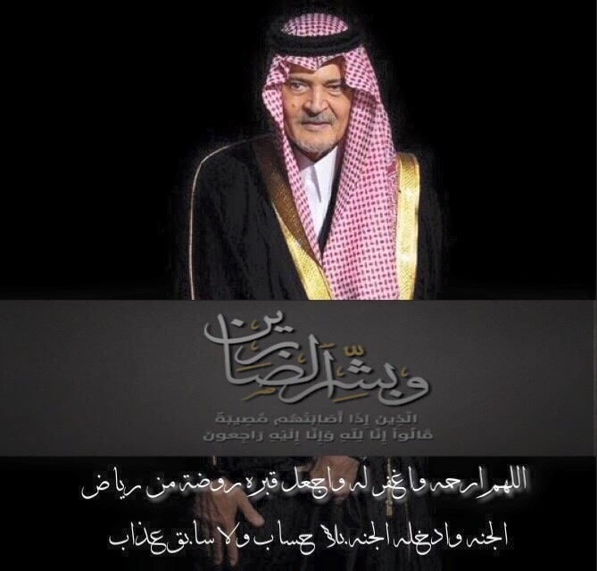 نقره لعرض الصورة في صفحة مستقلة
