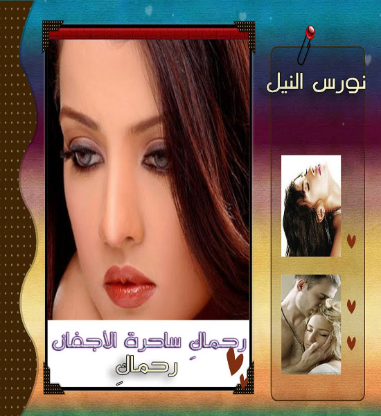 نقره لعرض الصورة في صفحة مستقلة