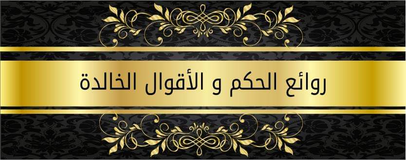 نقره لعرض الصورة في صفحة مستقلة