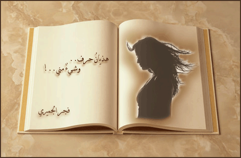 نقره لعرض الصورة في صفحة مستقلة