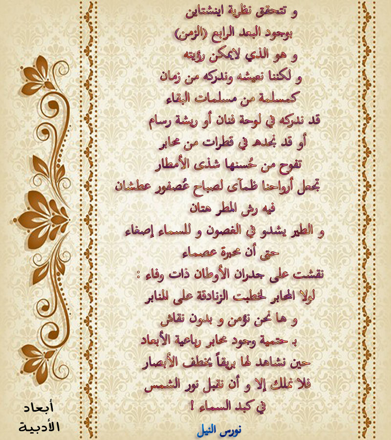 نقره لعرض الصورة في صفحة مستقلة