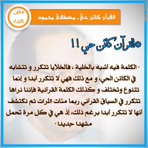 نقره لعرض الصورة في صفحة مستقلة