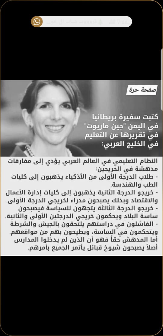 نقره لعرض الصورة في صفحة مستقلة