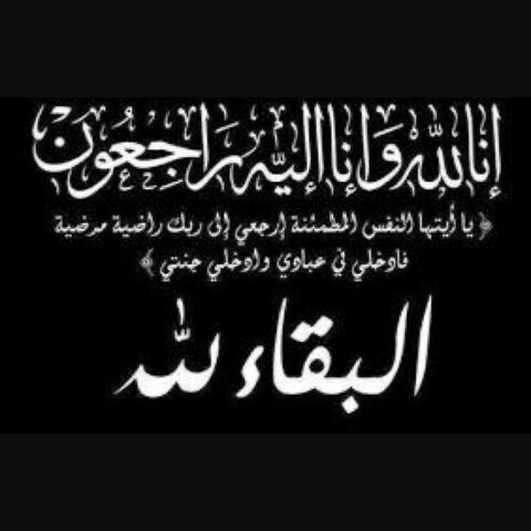 نقره لعرض الصورة في صفحة مستقلة