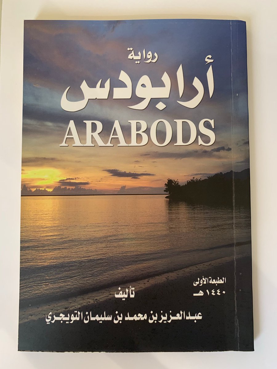 نقره لعرض الصورة في صفحة مستقلة