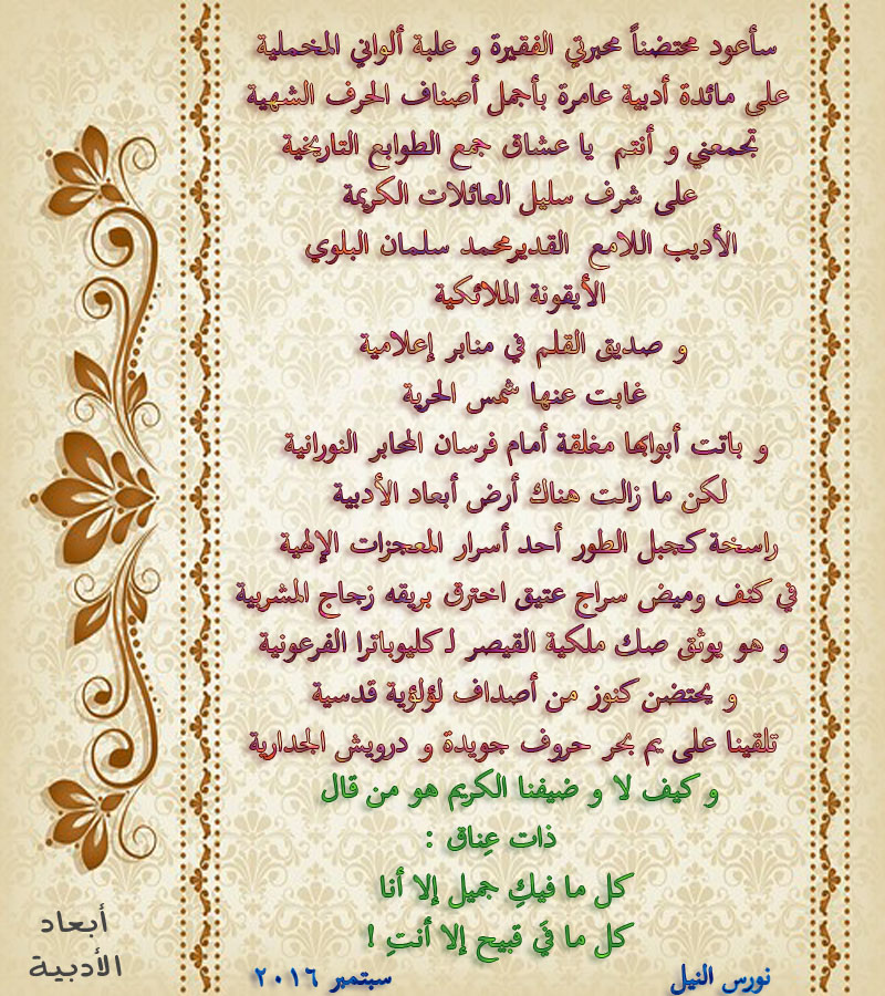 نقره لعرض الصورة في صفحة مستقلة