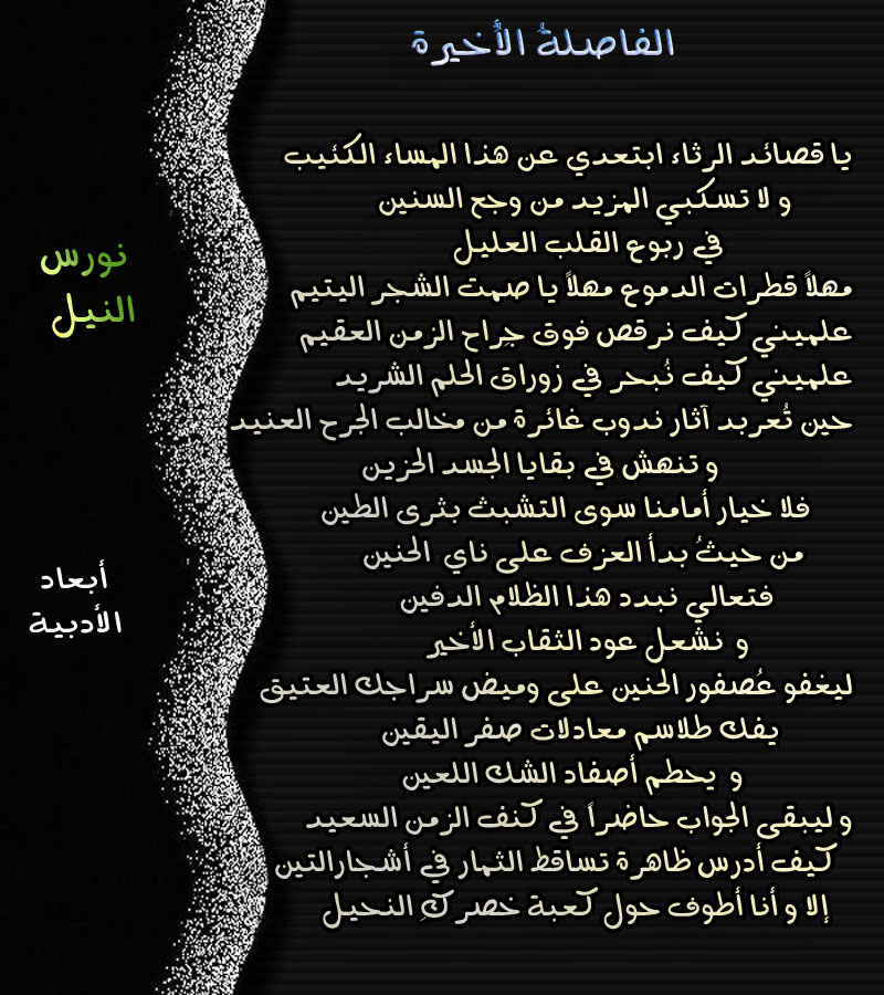 نقره لعرض الصورة في صفحة مستقلة