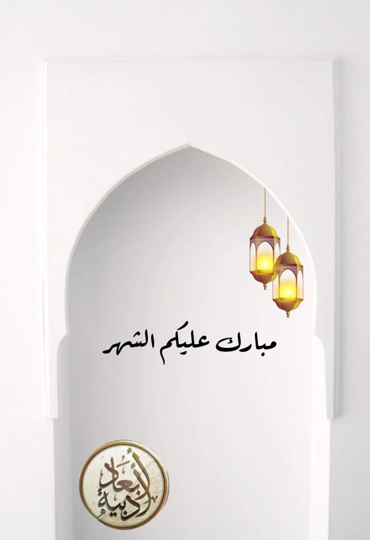نقره لعرض الصورة في صفحة مستقلة