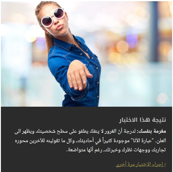 نقره لعرض الصورة في صفحة مستقلة