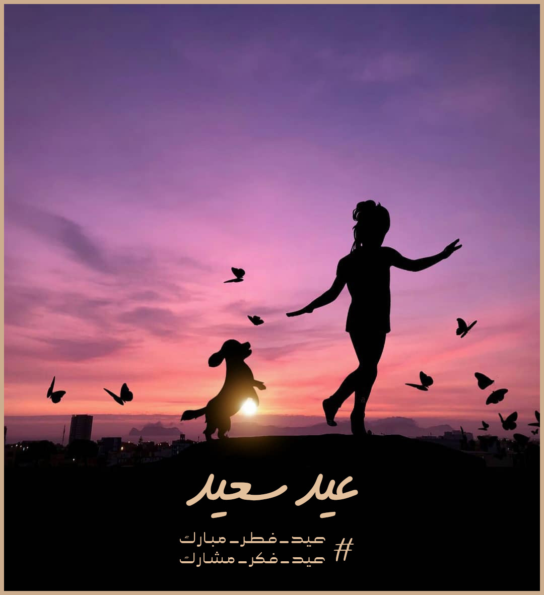 نقره لعرض الصورة في صفحة مستقلة