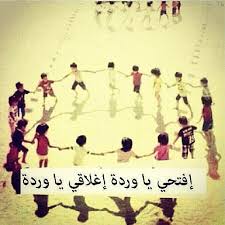 نقره لعرض الصورة في صفحة مستقلة