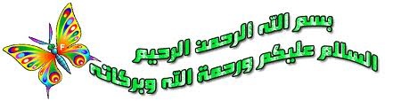 نقره لعرض الصورة في صفحة مستقلة