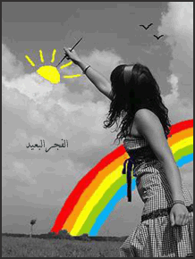 نقره لعرض الصورة في صفحة مستقلة