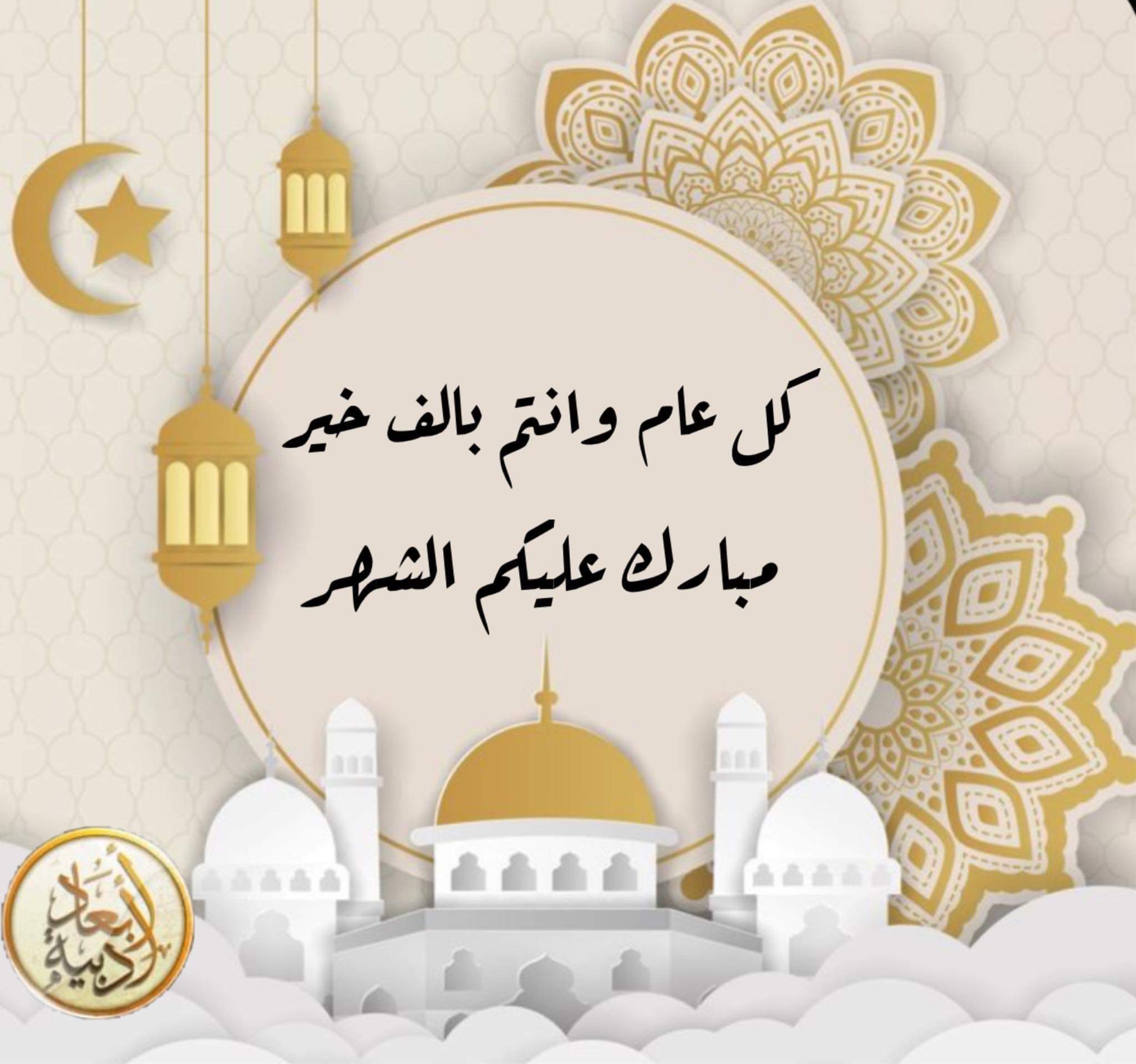 نقره لعرض الصورة في صفحة مستقلة
