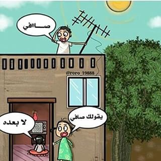 نقره لعرض الصورة في صفحة مستقلة