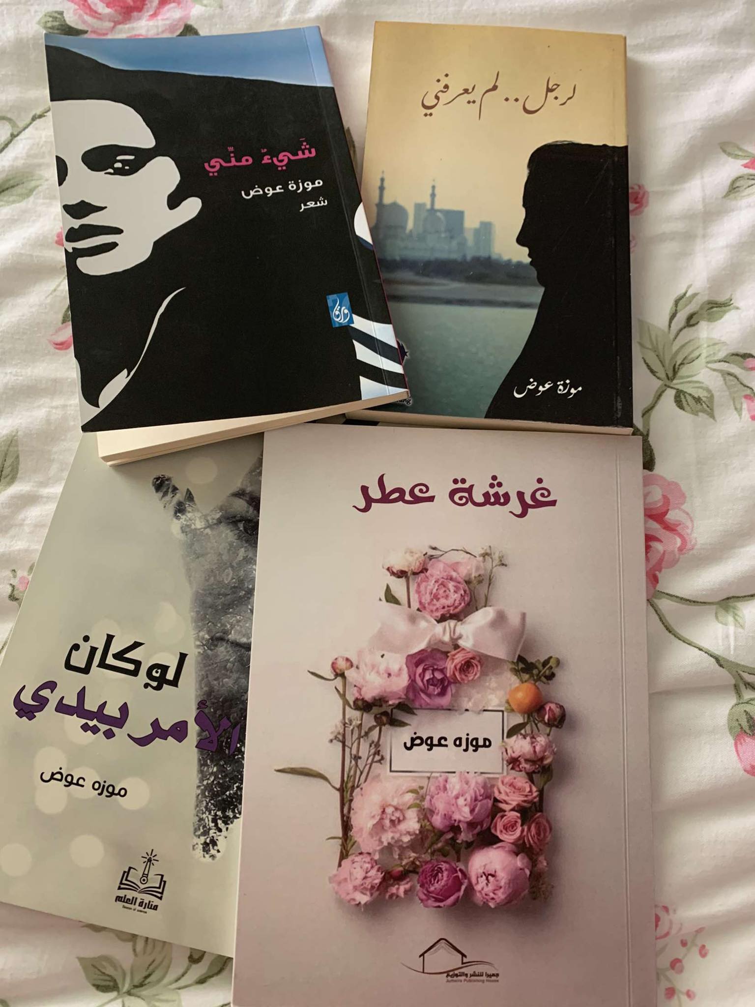 نقره لعرض الصورة في صفحة مستقلة