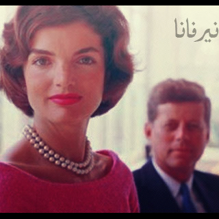 سلاس ل أح اديث مع القه وه الأرشيف منتديات أبعاد أدبية