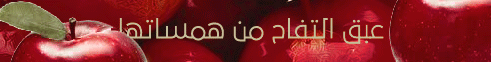 نقره لعرض الصورة في صفحة مستقلة