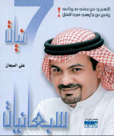 نقره لعرض الصورة في صفحة مستقلة