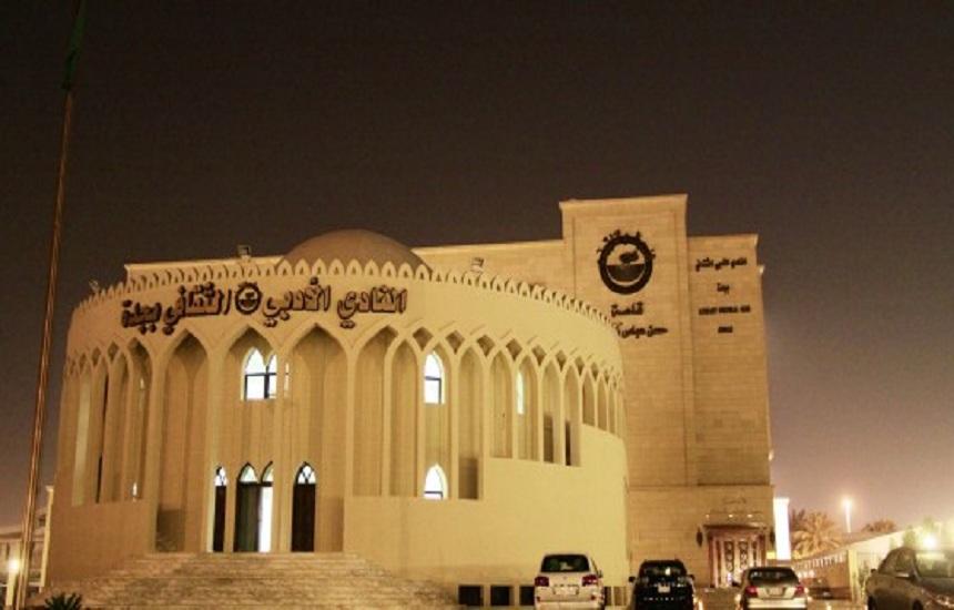 نقره لعرض الصورة في صفحة مستقلة