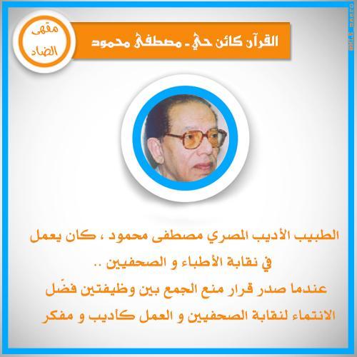 نقره لعرض الصورة في صفحة مستقلة