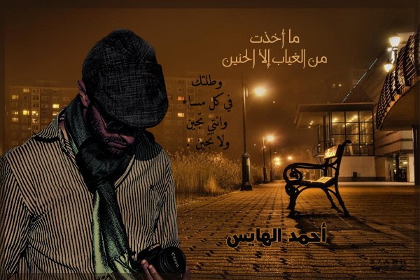 نقره لعرض الصورة في صفحة مستقلة