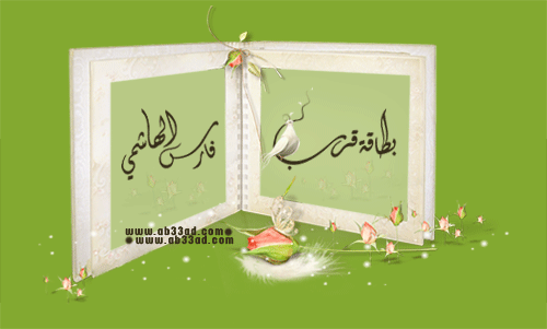 نقره لعرض الصورة في صفحة مستقلة