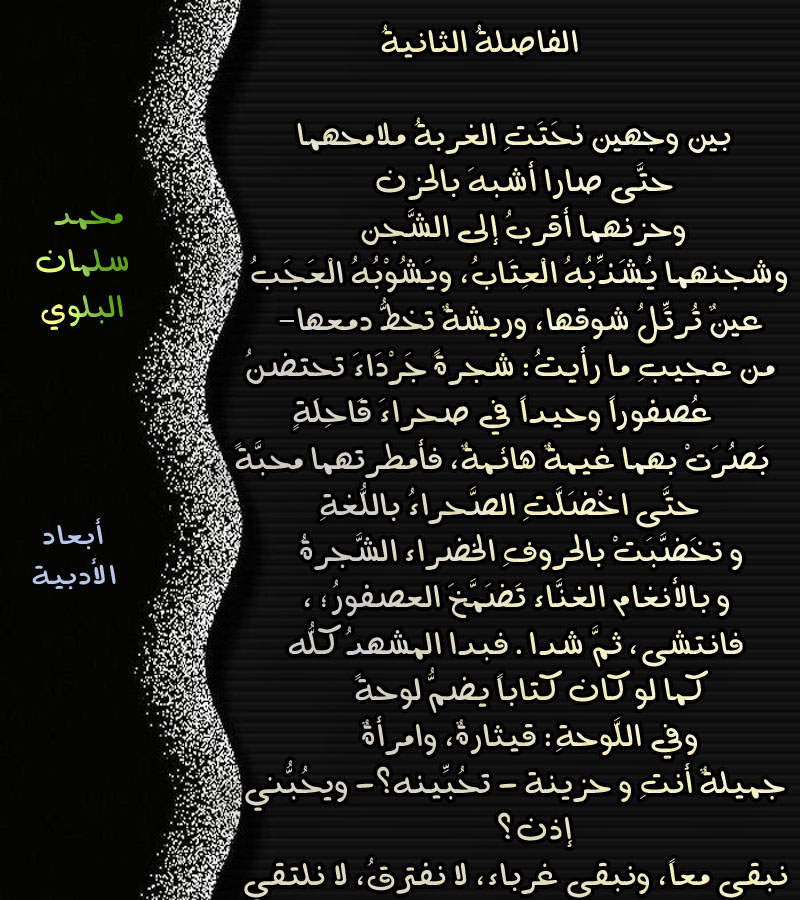 نقره لعرض الصورة في صفحة مستقلة