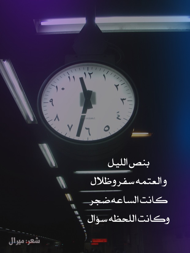 نقره لعرض الصورة في صفحة مستقلة