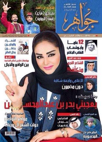 نقره لعرض الصورة في صفحة مستقلة