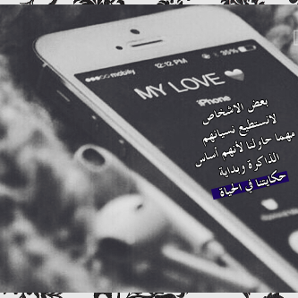 نقره لعرض الصورة في صفحة مستقلة