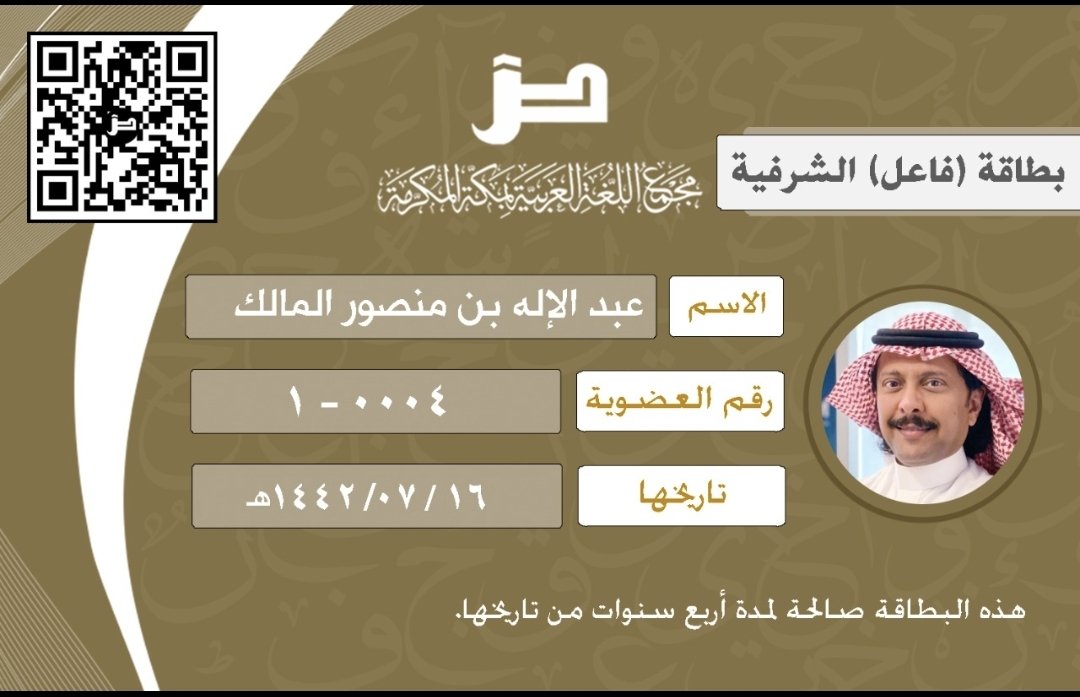 نقره لعرض الصورة في صفحة مستقلة