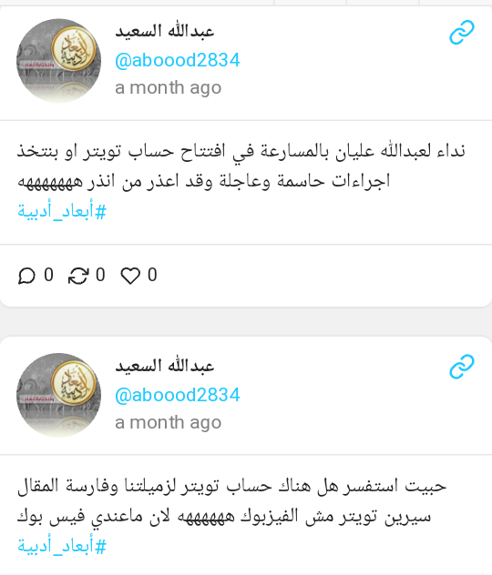 نقره لعرض الصورة في صفحة مستقلة