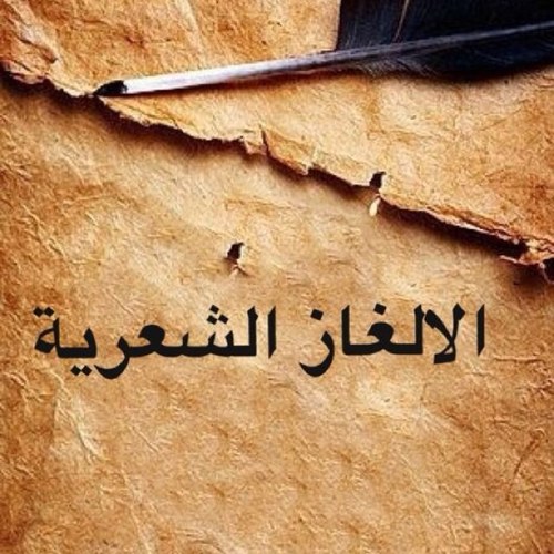 نقره لعرض الصورة في صفحة مستقلة