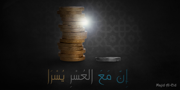 نقره لعرض الصورة في صفحة مستقلة