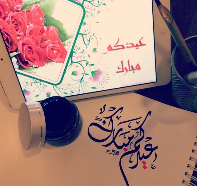 نقره لعرض الصورة في صفحة مستقلة