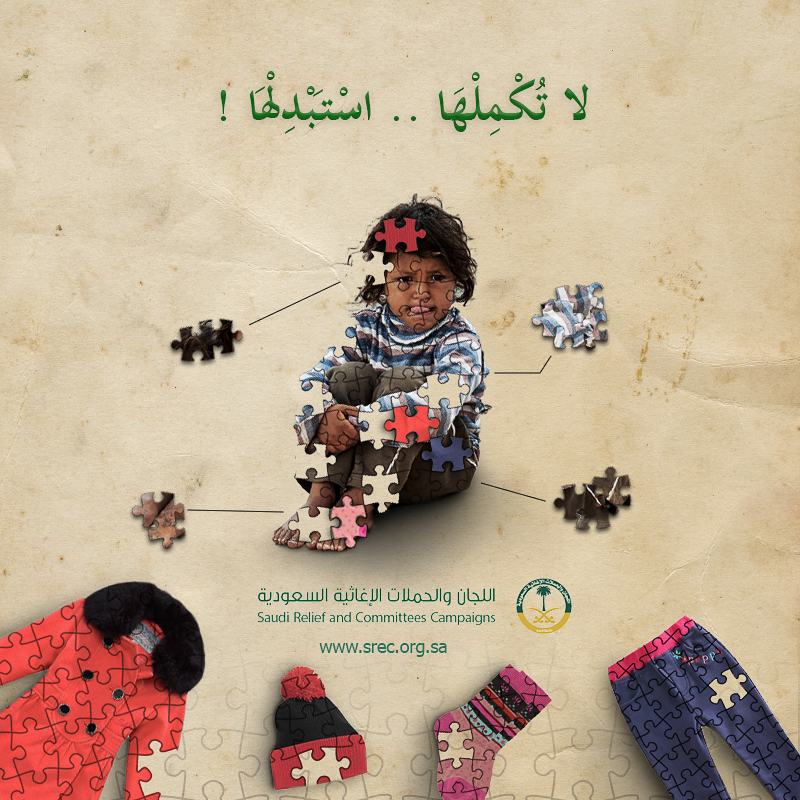 نقره لعرض الصورة في صفحة مستقلة