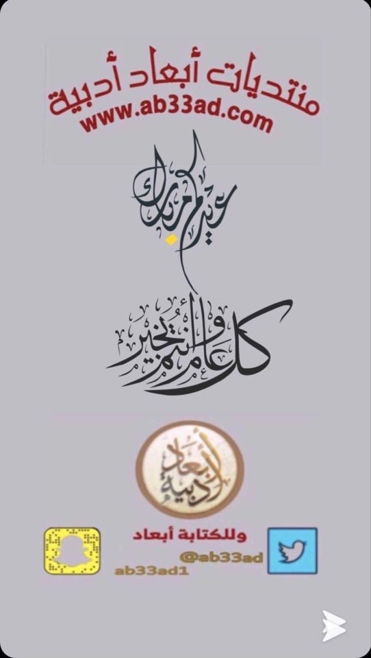 نقره لعرض الصورة في صفحة مستقلة