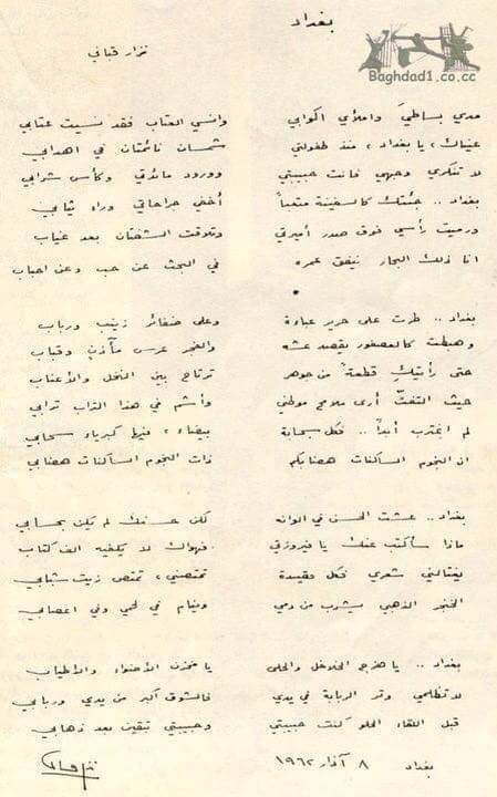 نقره لعرض الصورة في صفحة مستقلة