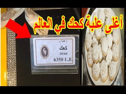 نقره لعرض الصورة في صفحة مستقلة