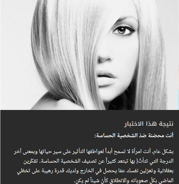 نقره لعرض الصورة في صفحة مستقلة
