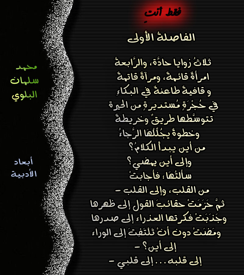نقره لعرض الصورة في صفحة مستقلة