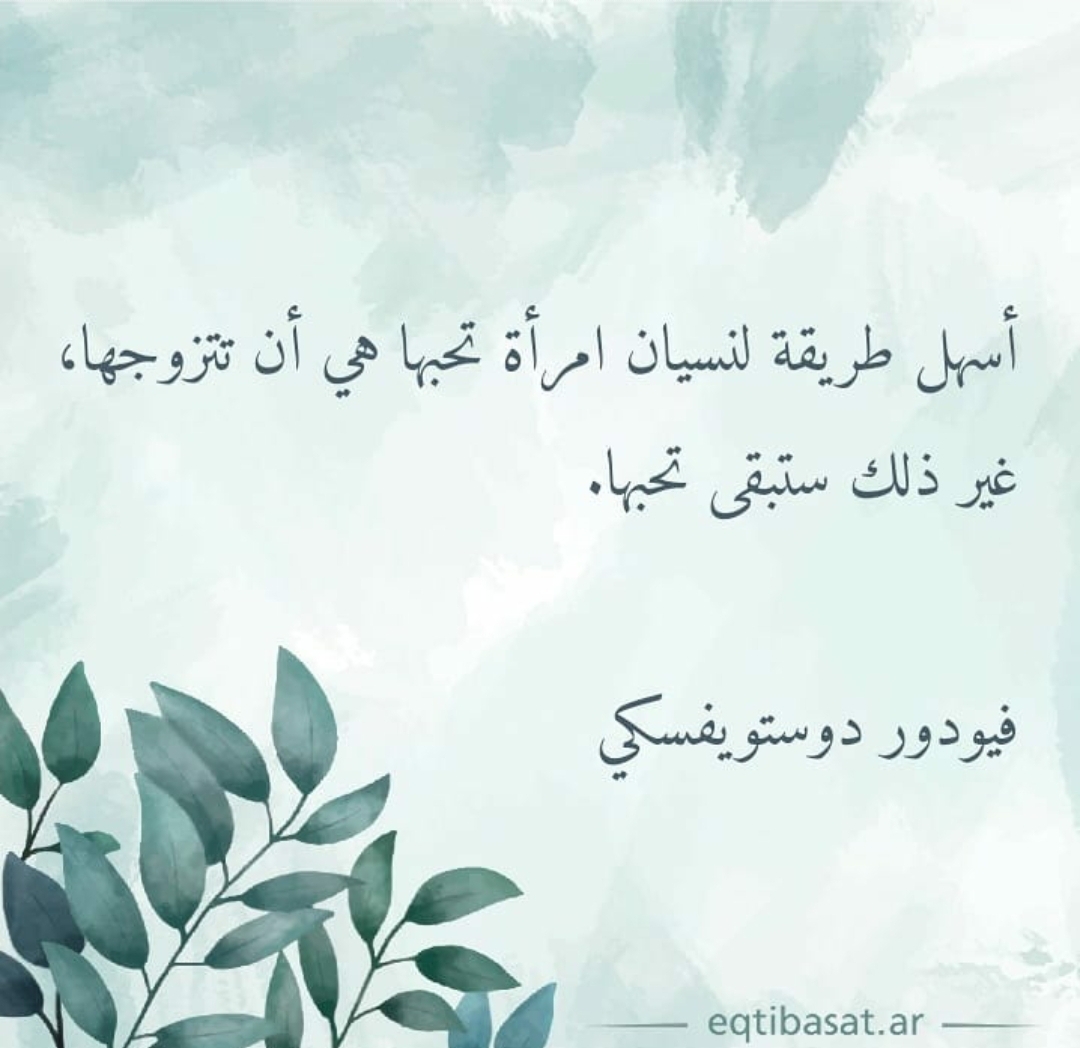 نقره لعرض الصورة في صفحة مستقلة