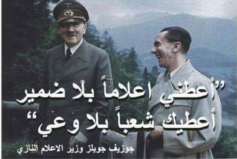 نقره لعرض الصورة في صفحة مستقلة